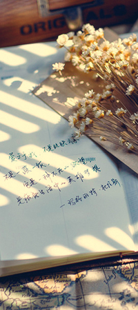 电子商务